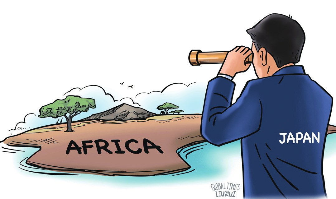 “Japan is the only foreign power involved in Africa to import nearly 100% of its raw materials and to remain doomed to search for critical mineral deposits or energy reserves so badly required by its ever-booming industry” (Illustration: Global Times, 2025).