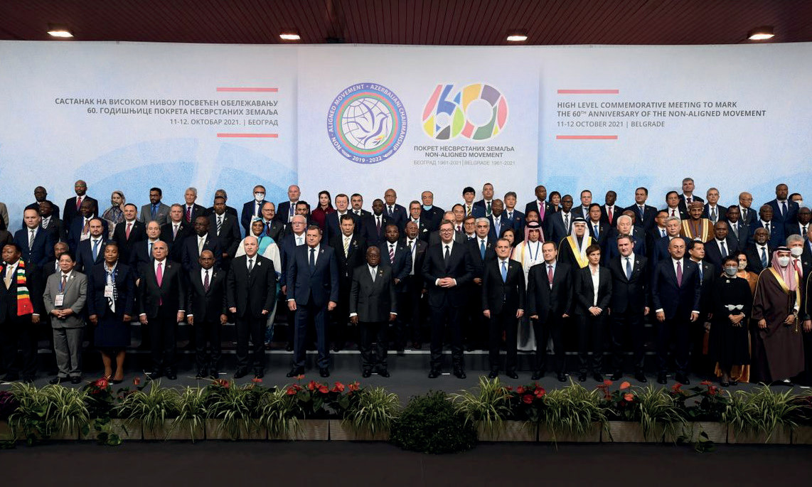 High-Level Commemorative Meeting on 60th Anniversary of the Non-Alignment Movement (NAM) held in Belgrade on October 11-12, 2021 (Photograph: Ministry of Foreign Affairs of the Republic of Serbia, 2021).