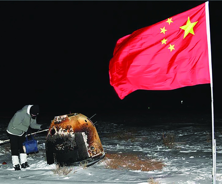 Xi Jinping: "We need to be more proactive in integrating into the global innovation network and enhance our technological innovation capabilities." (Wang Jiangbo/China Daily)