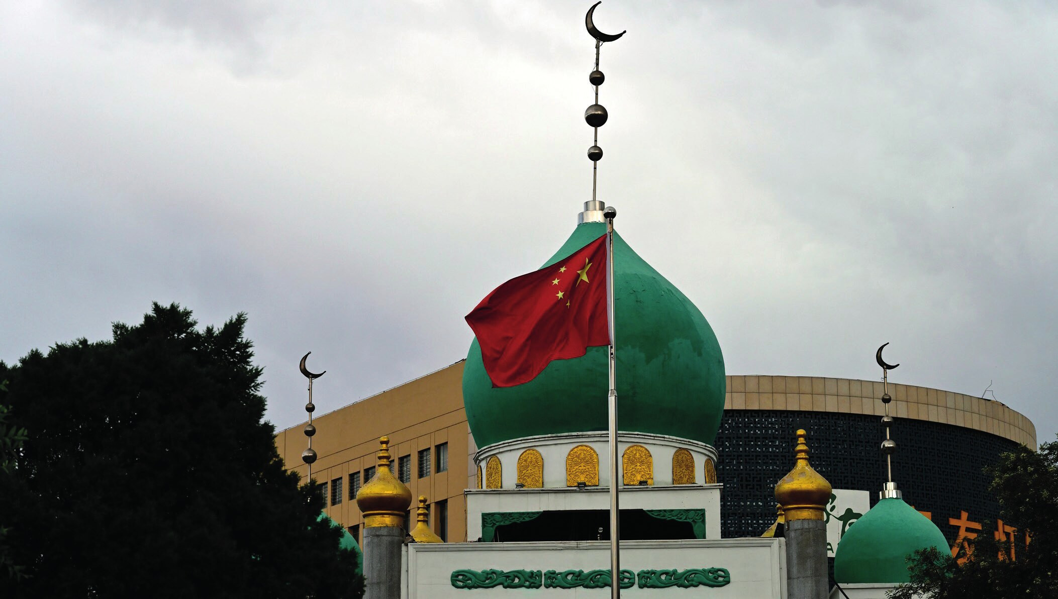 Nanguan Mosque in Yinchuan, Ningxia Hui Autonomous Region. “Islam does not believe in a caste system or a class system, neither does Marxism, Leninism and Mao Zedong's thought.” (Photo: CGTN, 2020).