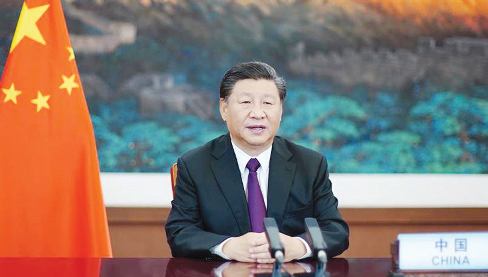 Chinese President Xi Jinping addresses the United Nations Summit on Biodiversity via video on Sept. 30, 2020. (Xinhua/Ju Peng)