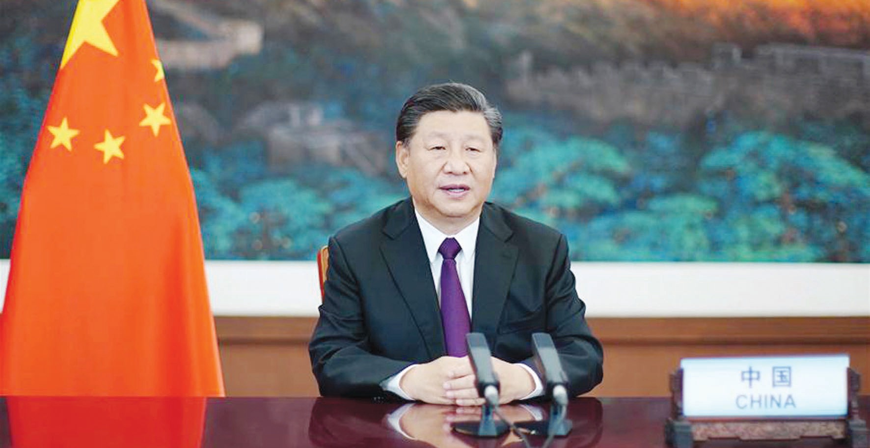 Çin Halk Cumhuriyeti Cumhurbaşkanı Xi Jinping, 30 Eylül 2020’de video aracılığıyla Birleşmiş Milletler Biyolojik Çeşitlilik Zirvesi’nde konuştu. (Ju Peng/Xinhua)