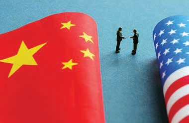 (China Daily, 2020)