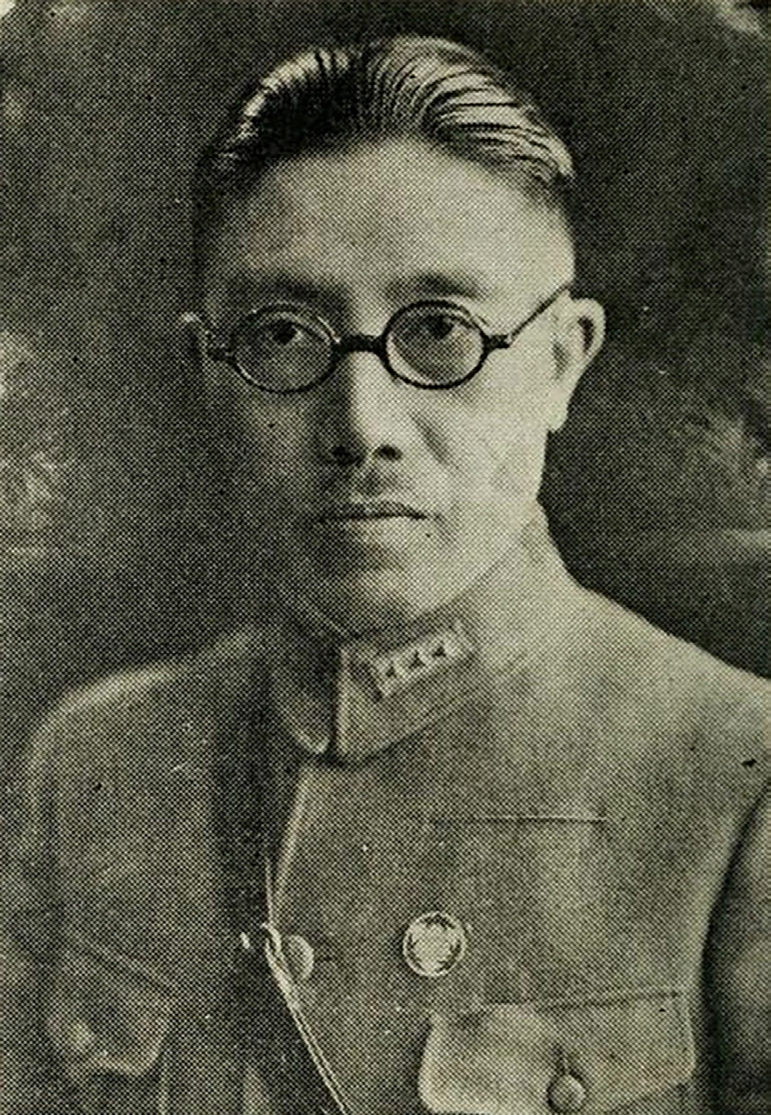 İlk Çin Elçisi He Yao Zu (Ulus Gazetesi, 17 Mayıs 1935)