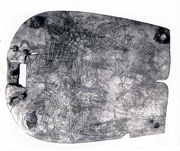 Figure 6. Bone plate with engraved composition