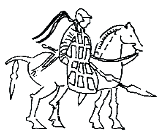 Figure 7. Representation of an armored horseman on the Saka coins