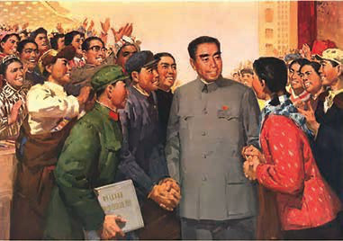 Zhou Enlai, 1977 (Chineseposters)