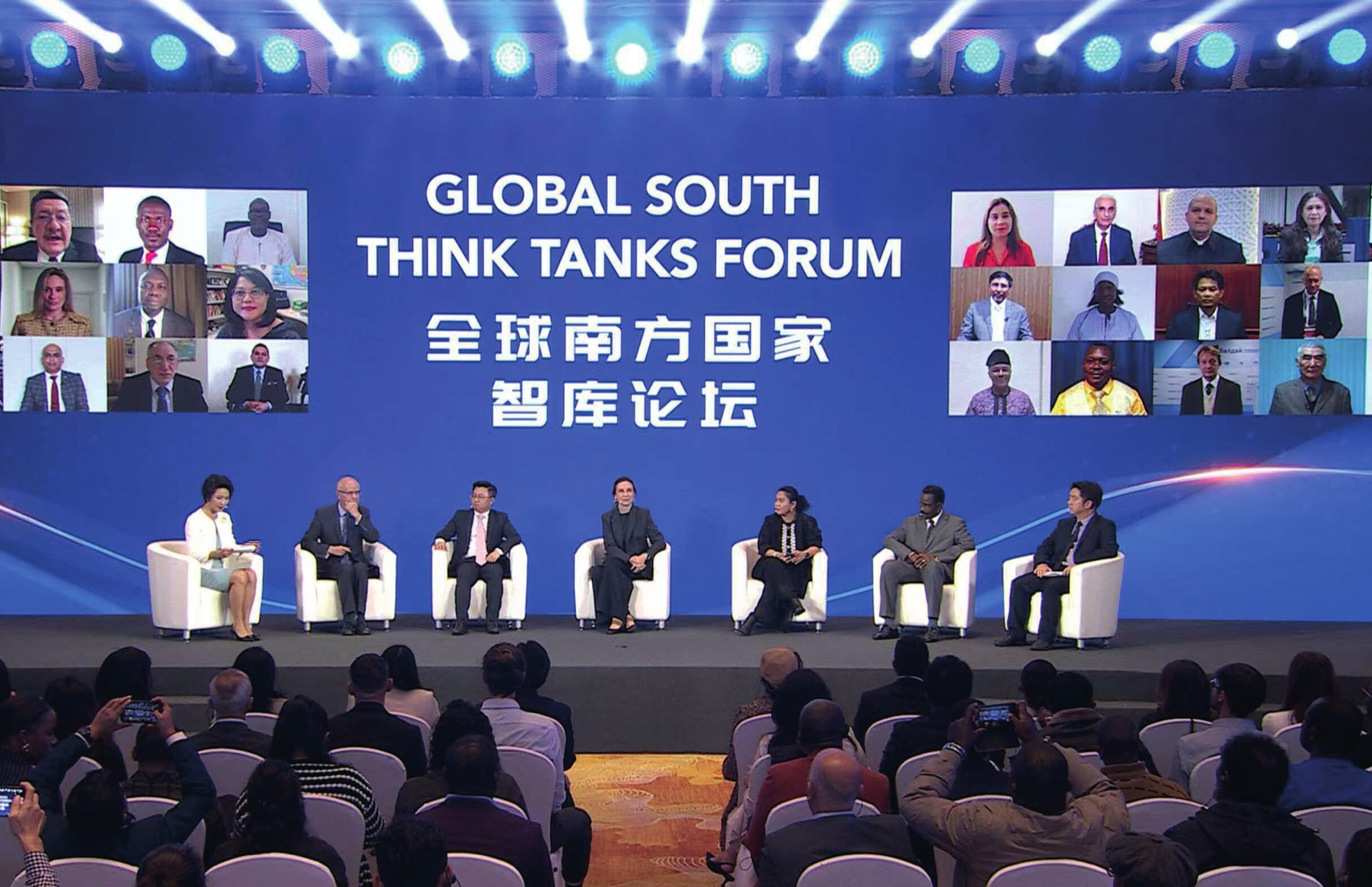 The Global South Think Tanks Forum was held on October 16, 2024, in Beijing, China (Photo: CGTN, 2024).