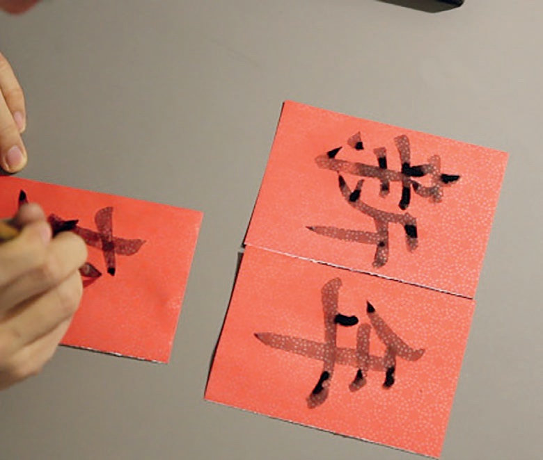 At present, there are approximately 25 million people outside of China who are learning Chinese. (CGTN, 2015)