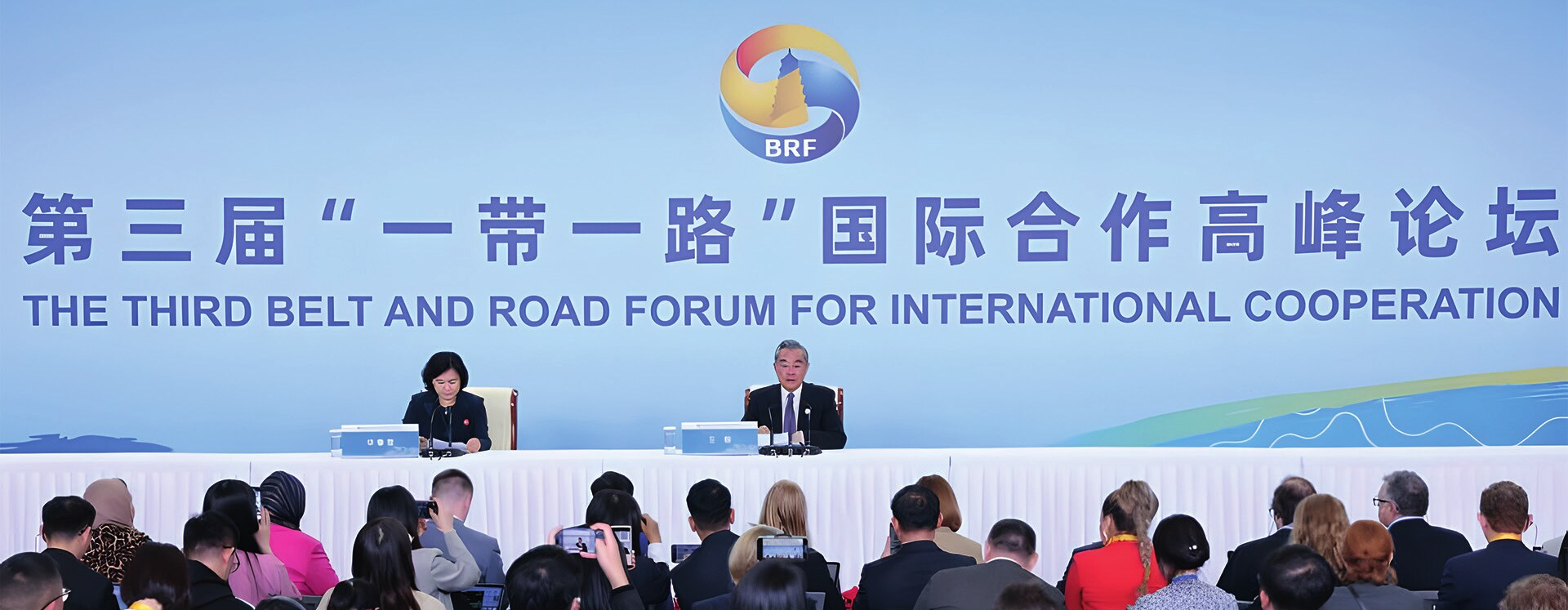 “China is willing to engage with all connectivity initiatives and jointly explore cooperation that will be beneficial for developing countries,” Foreign Minister Wang Yi said at a press conference at the Third Belt and Road Summit for International Cooperation (Photo: Xinhua, 2023).