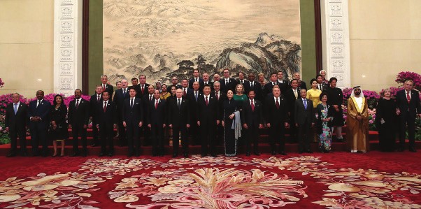The Second Belt and Road Forum in Beijing, April 2019.