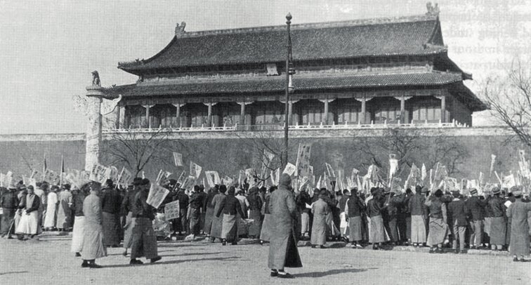 The demonstration at Tiananmen, May 4, 1919 (Photo: The China History, 2020).