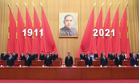 PRC President Xi Jinping and CPC leaders at a meeting commemorating the 110th anniversary of the 1911 Revolution at the Great Hall of the People in Beijing, capital of China, on October 9, 2021 (Photo: Xinhua, 2021).