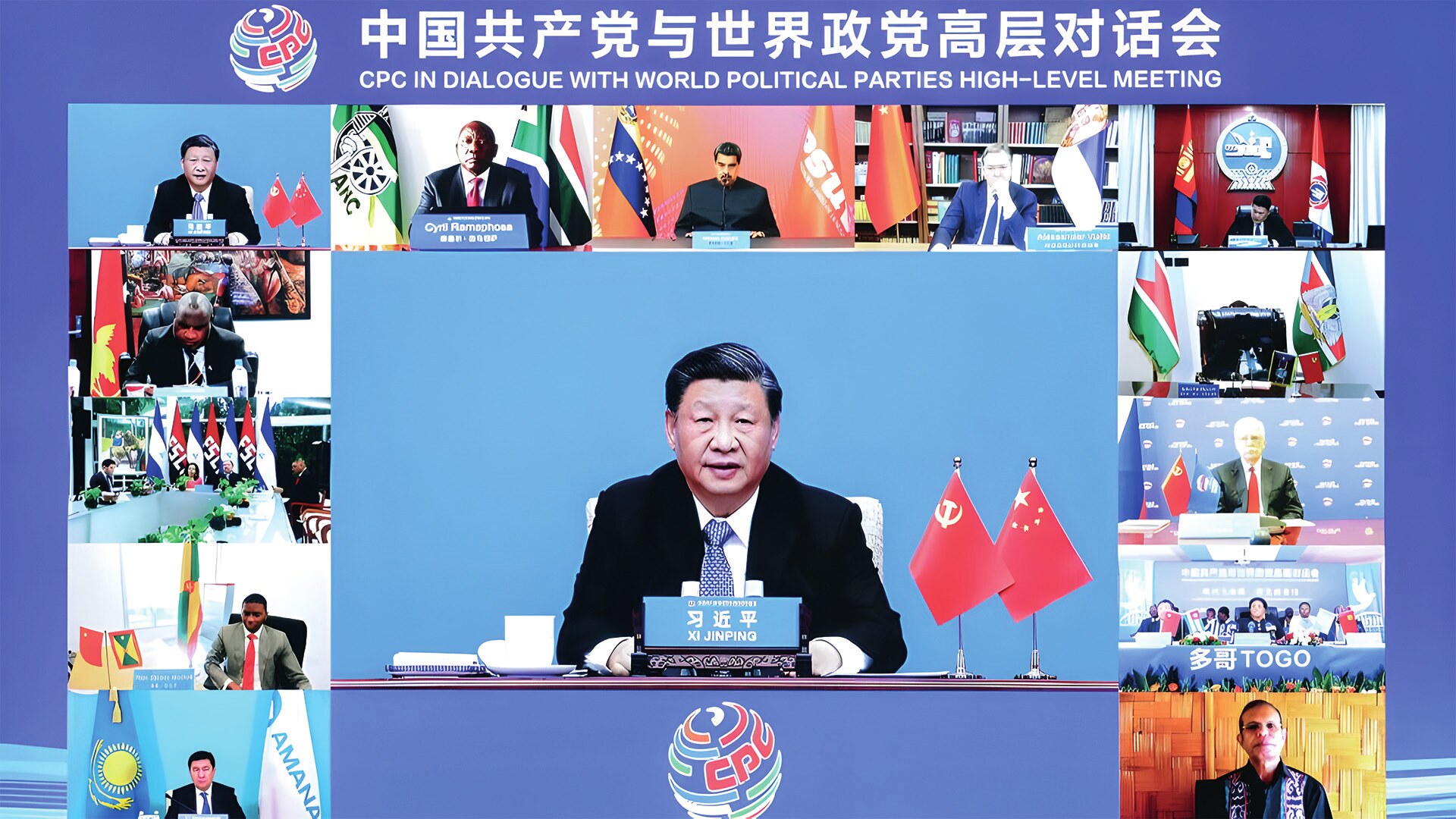 Chinese President Xi Jinping unveiled the Global Civilization Initiative for the first time at the Communist Party of China’s World Political Parties High-Level Dialogue on March 15, 2023 (Photo: CGTN, 2023).