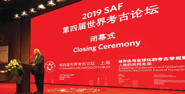 Prof. Dr. Mehmet Özdoğan gave the closing speech at the 4th Shanghai Archeology Forum. (Jiangxi Cultural Heritage and Archeology Institute, 2019)