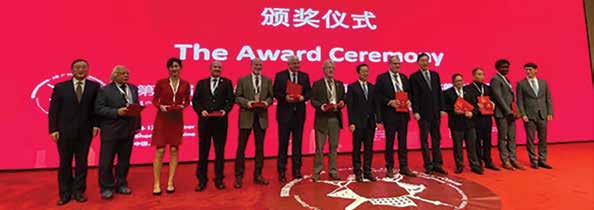 4th Shanghai Archeology Forum award ceremony. (Jiangxi Cultural Heritage and Archeology Institute, 2019)