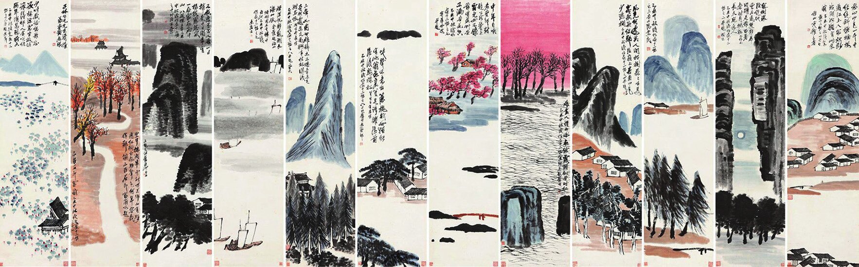 Twelve Landscape Screens (1925). Source: https://www.comuseum.com/