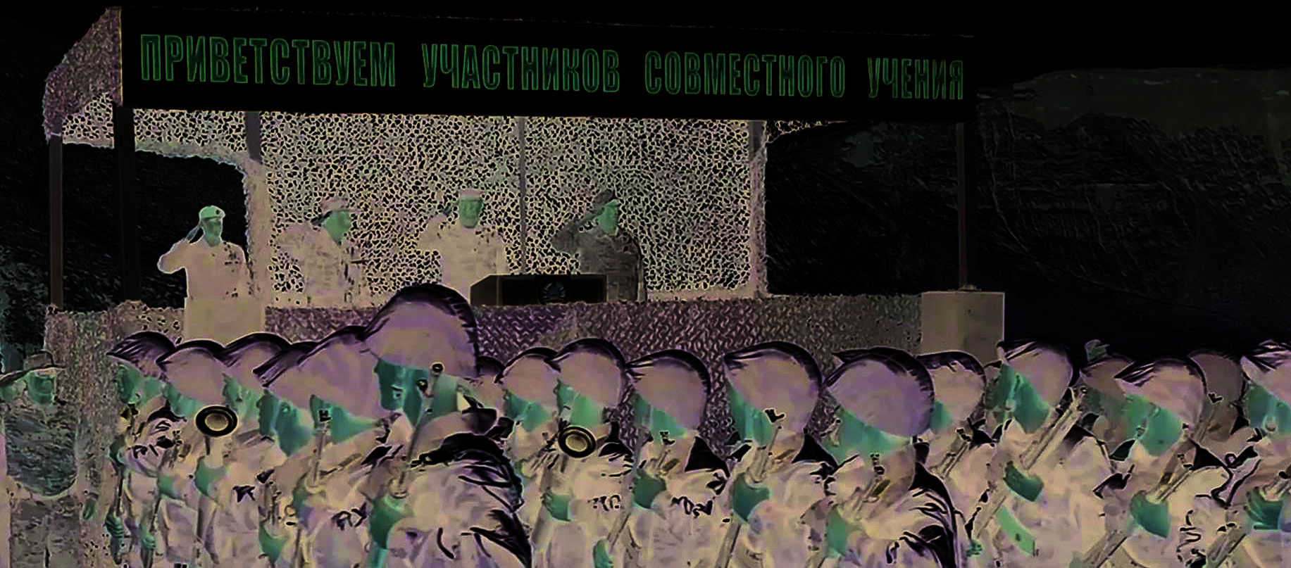 An image image from the CSTO's anti-terrorist exercise in Tajikistan. The CSTO is a pivotal regional entity established under the 1992 Collective Security Treaty, designed to safeguard member states from external threats and combat terrorism through strategic and operational frameworks (Photo: Ministry of Defence of the Russian Federation, 2025).