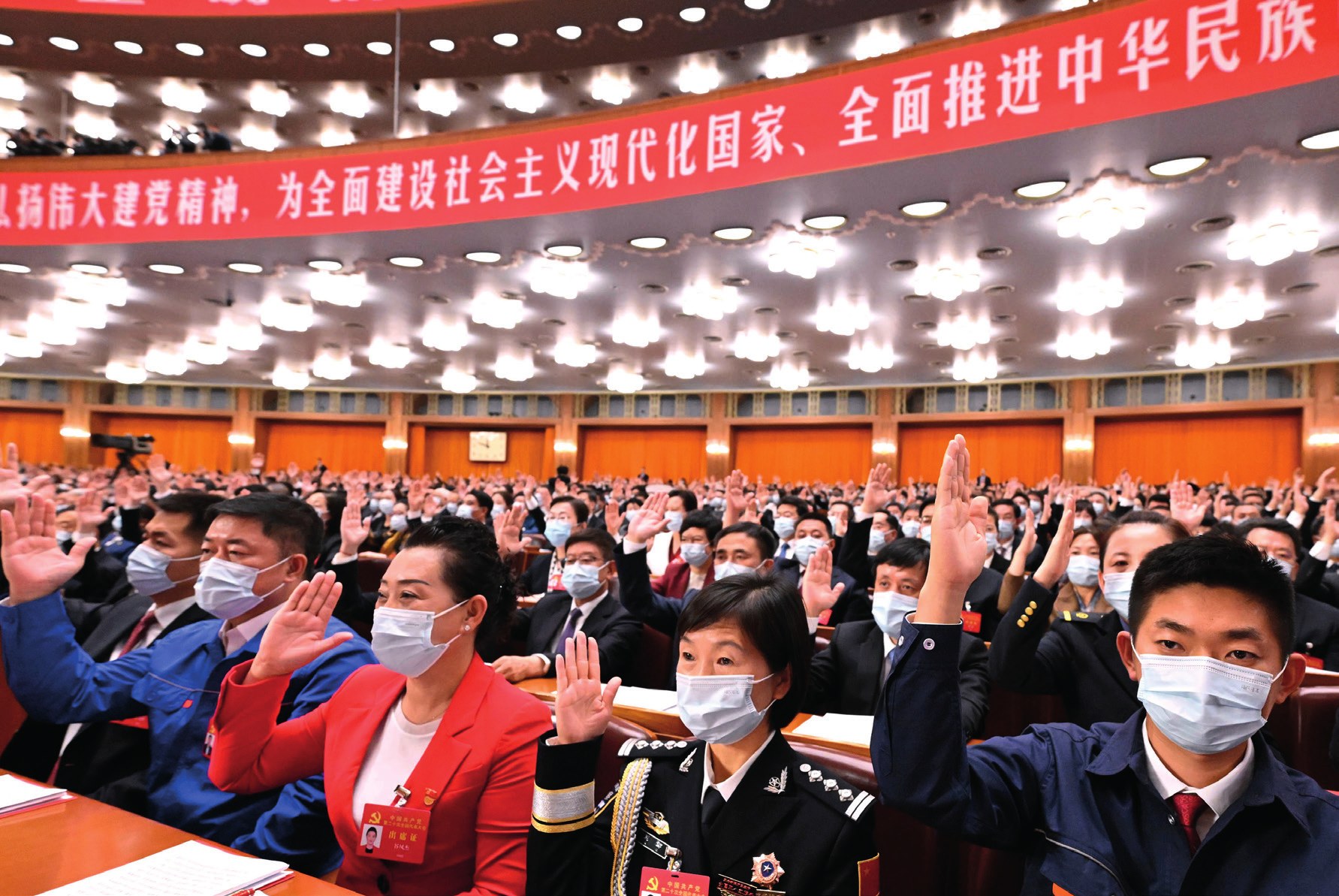 “We must not forget that ‘Chinese’ modernization itself encompasses two basic meanings: ‘scientific socialism’ and ‘China’s national conditions’.” Delegates participate in the closing session of the 20th National Congress of the Communist Party of China on Oct 22, 2022 (Photo: Xinhua, 2022).