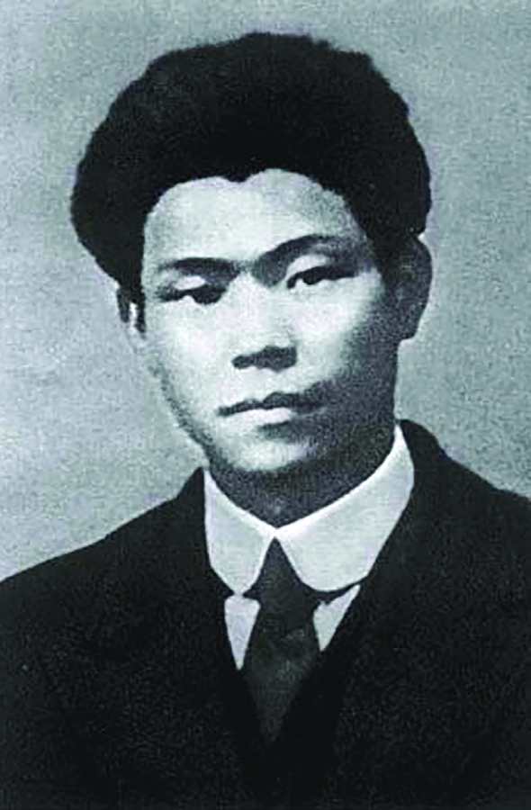 Cai Hesen (Zhongguo Qingnian Wang, n.d.)