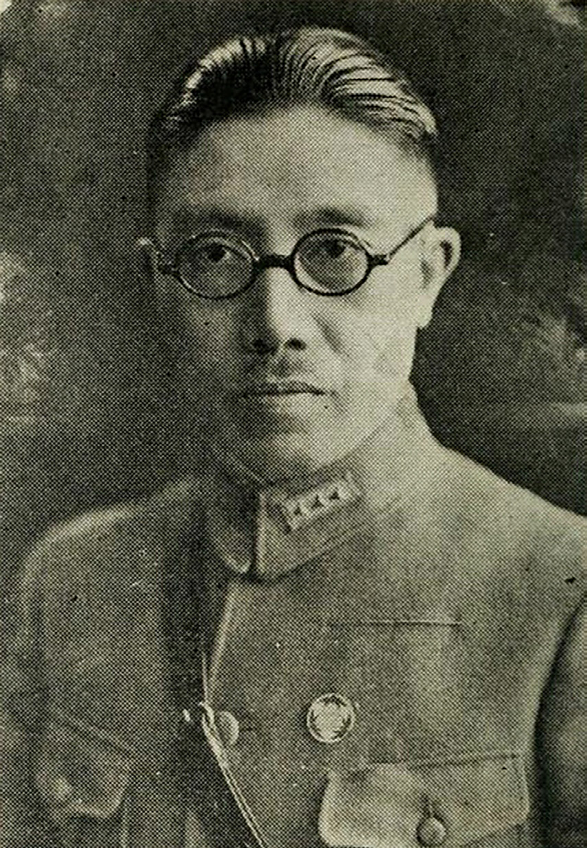 İlk Çin Elçisi He Yao Zu (Ulus Gazetesi, 17 Mayıs 1935)