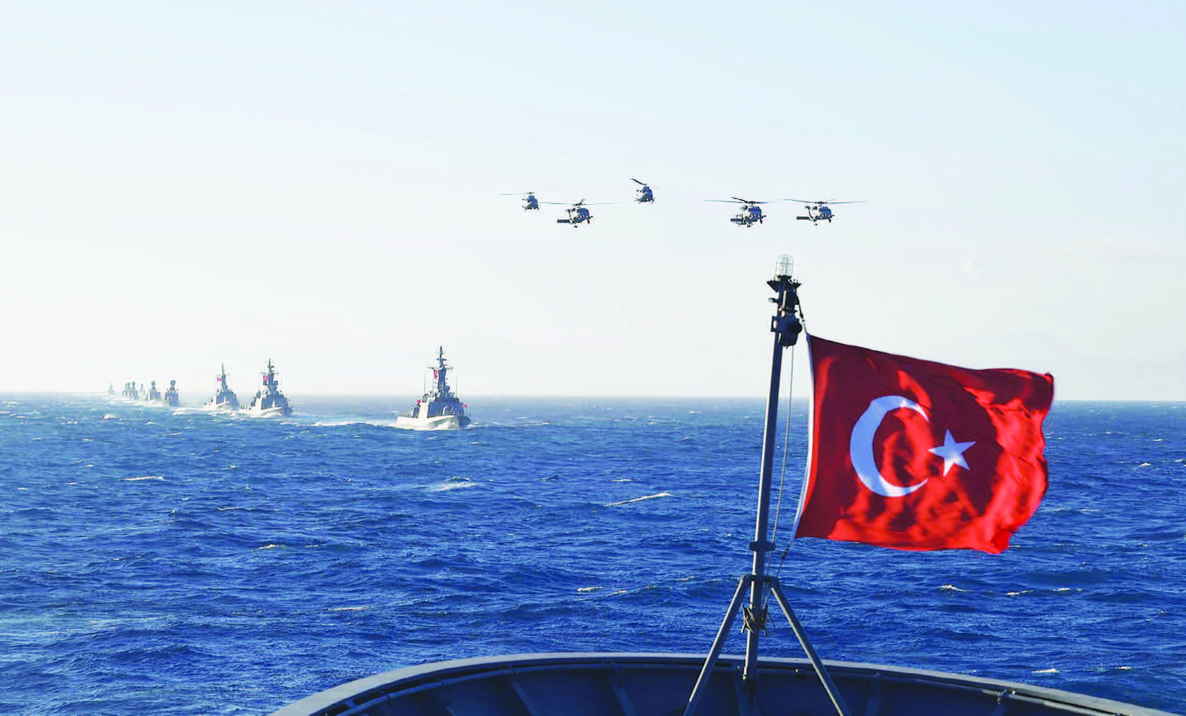 Turkey’s naval exercise called ‘Blue Homeland 2019’ launched on 27 February till 3rd of March.