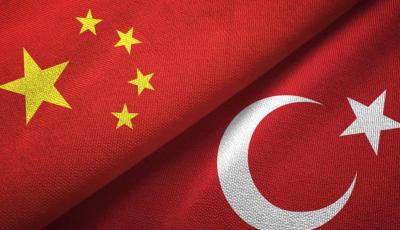 Makale Çağrısı: Türkiye Cumhuriyeti ile Çin Halk Cumhuriyeti Arasında Diplomatik İlişkilerin Kurulmasının 50. Yılı Özel Sayısı
