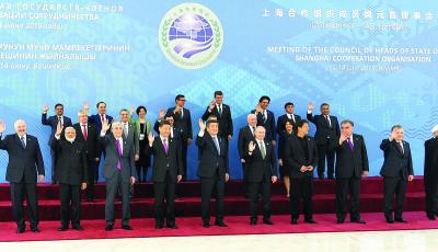 Re-Envisioning Non-Traditional Security in a Multi-Polarizing World: The Case of the SCO