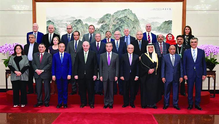 The Middle Eastern Security Dilemma and Its Impact on China’s Belt and Road Initiative